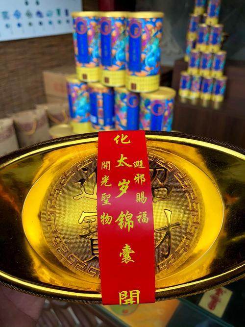 2025年農(nóng)歷10月哪天祈福好