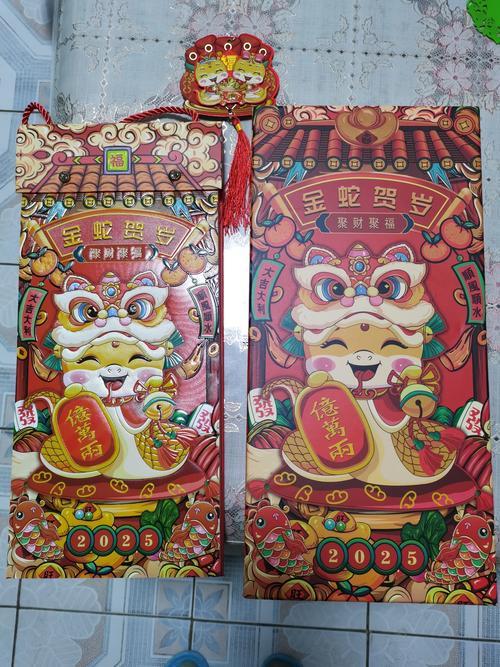 生肖屬蛇2025年10月手術最旺吉日老黃歷