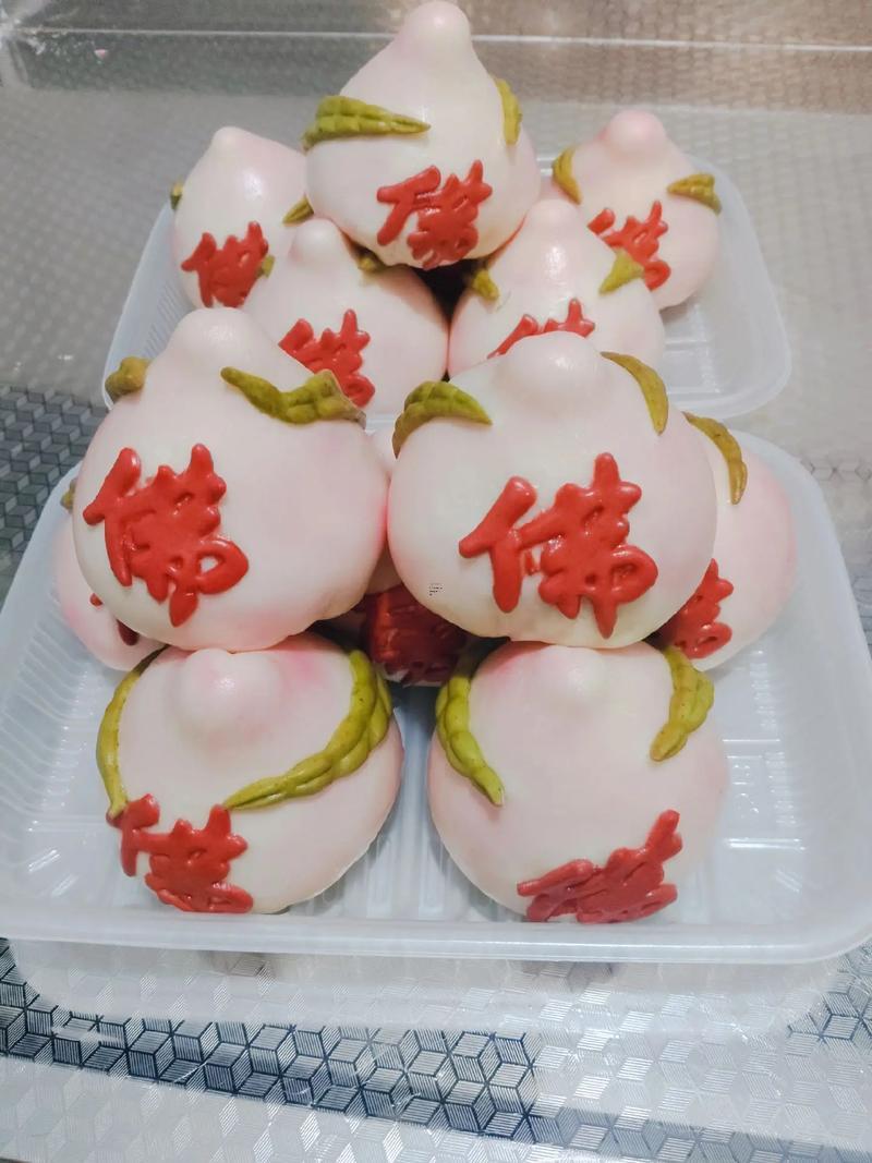 2025年10月祭祀最吉利好日子