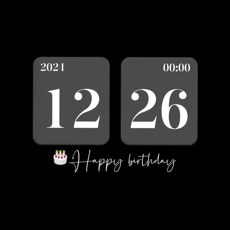 26年十二月吉日