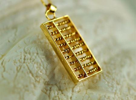 2026農(nóng)歷一月訂婚吉日