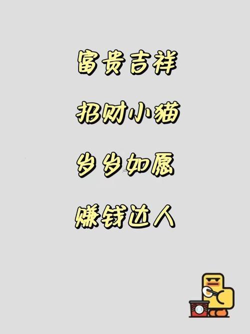 好看網(wǎng)名