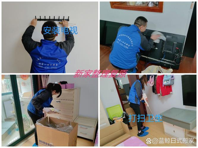 2026農(nóng)歷二月的黃道吉日