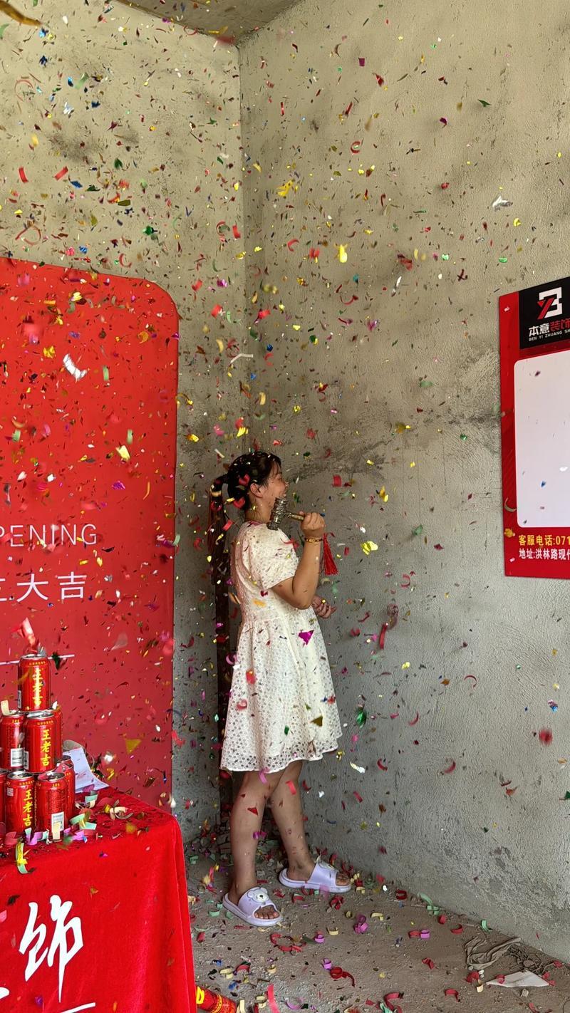 2026年3月裝修房子開(kāi)工黃道吉日