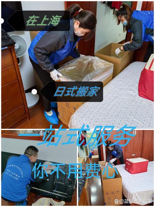 2026年1月黃歷吉日查詢(xún)表