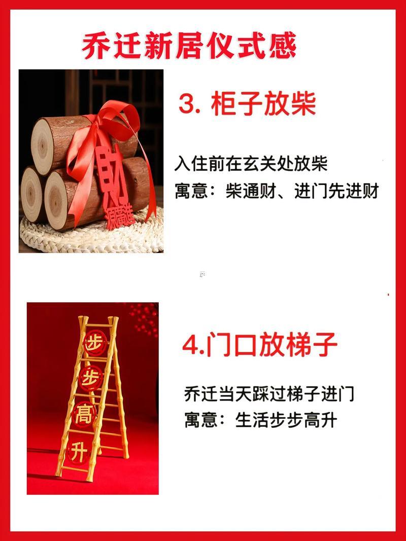 2026年7月份最吉利的6天