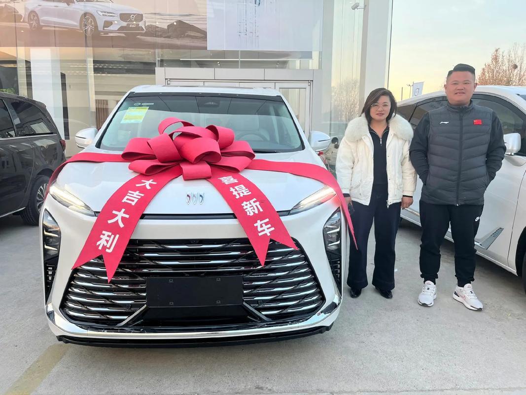 2026年一月買車吉日