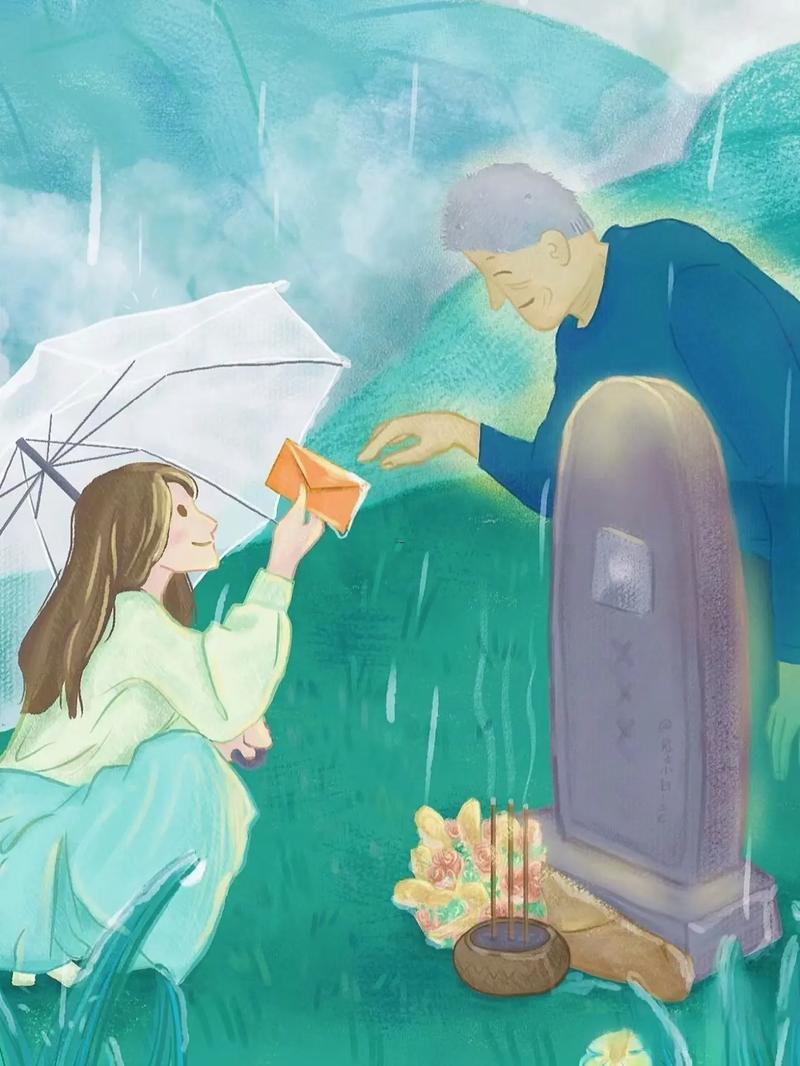 2026年9月掃墓最佳日子