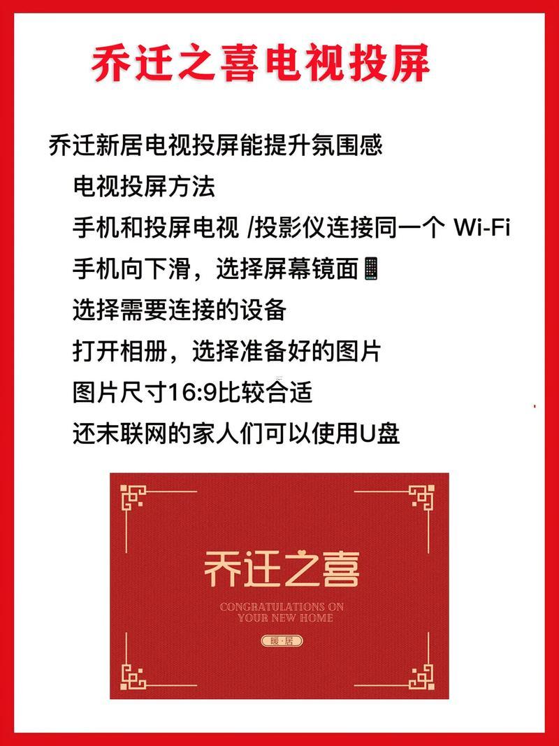 2026年5月出車(chē)吉日